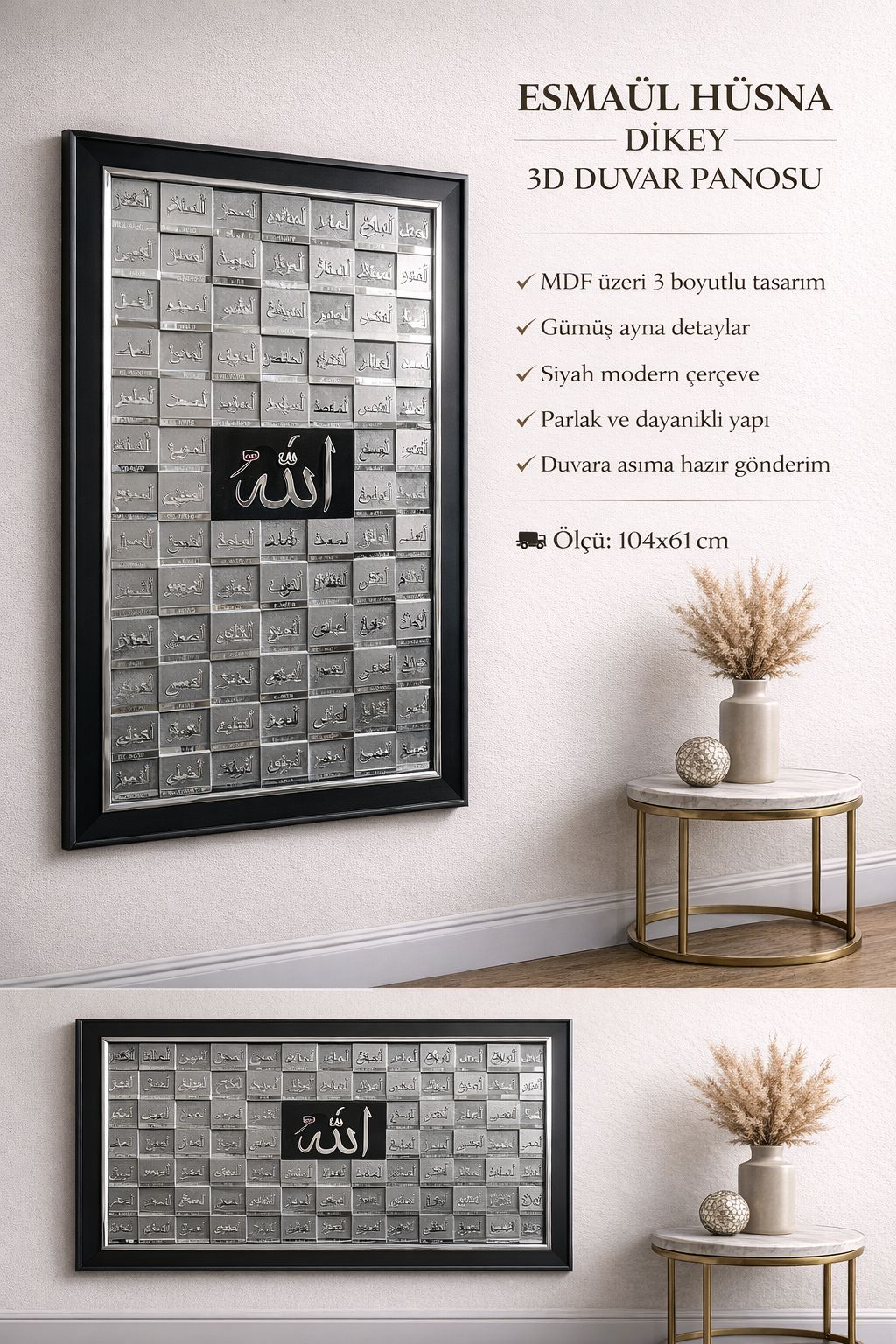 ESMAÜL HÜSNA DİKEY DUVAR PANOSU